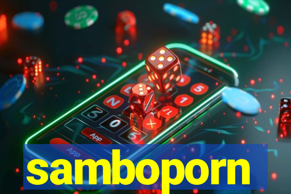 samboporn