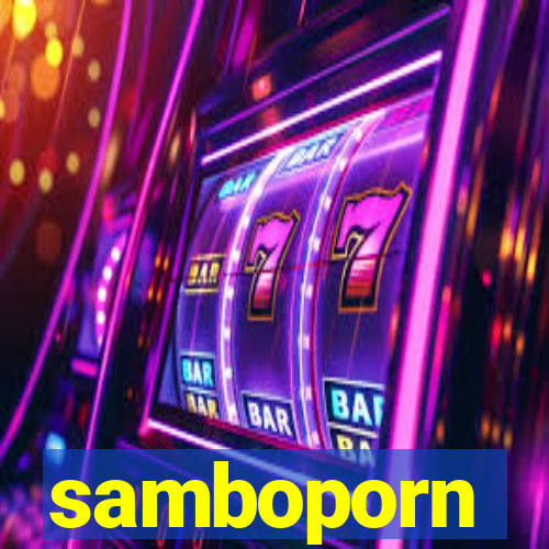 samboporn