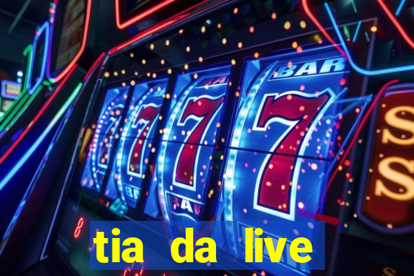 tia da live privacy gratis