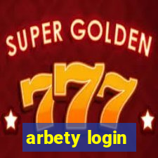 arbety login