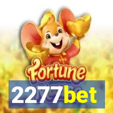 2277bet