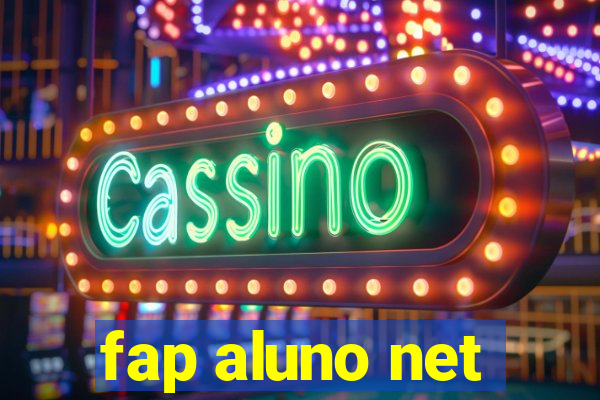 fap aluno net