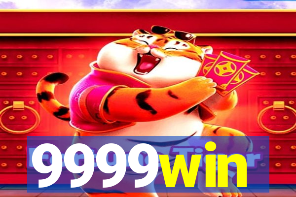 9999win