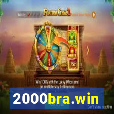 2000bra.win