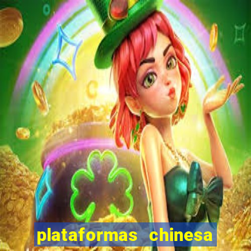 plataformas chinesa de jogos