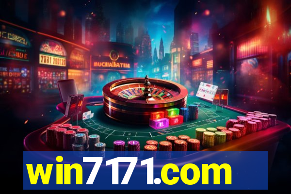 win7171.com