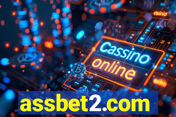 assbet2.com