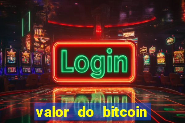 valor do bitcoin em 2020