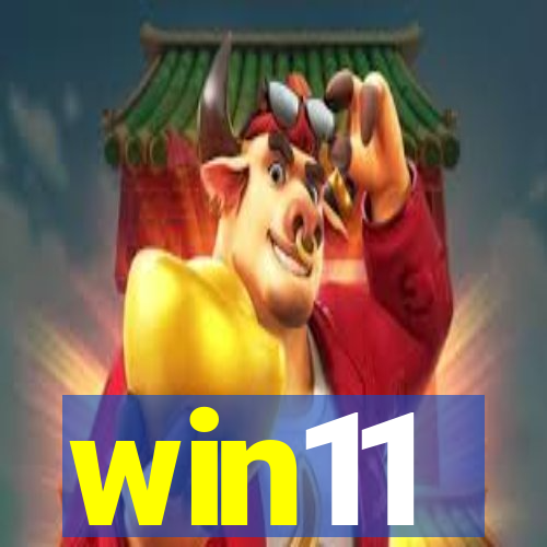 win11