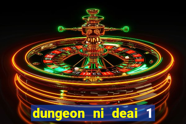 dungeon ni deai 1 temporada dublado