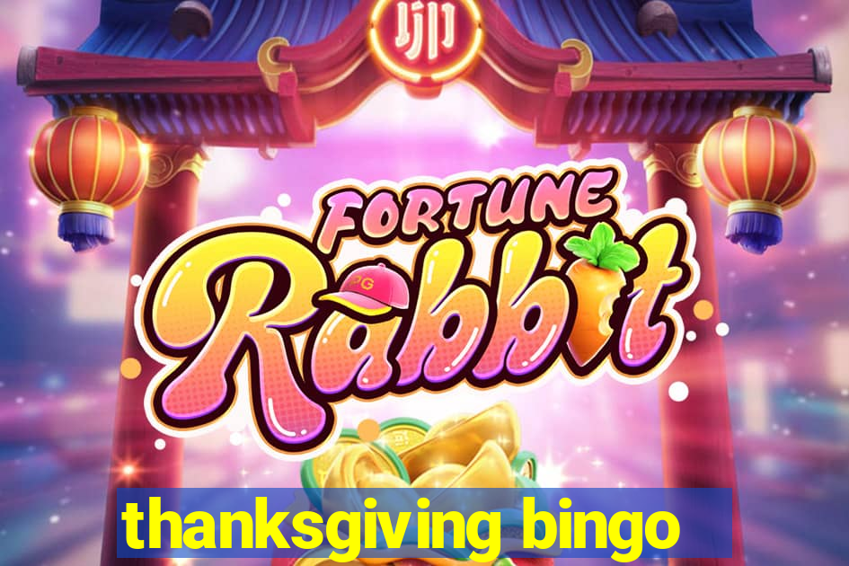 thanksgiving bingo