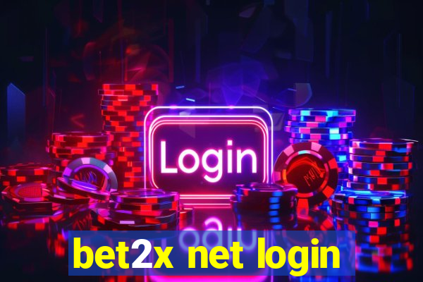 bet2x net login