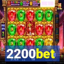 2200bet