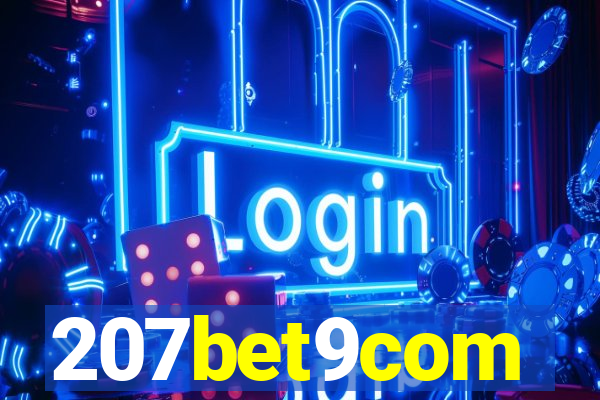 207bet9com