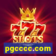 pgcccc.com