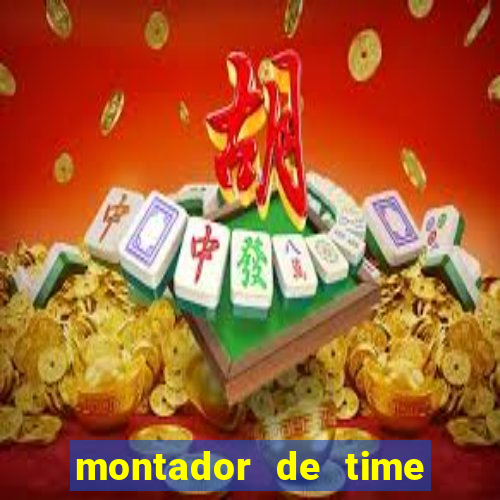 montador de time de futebol