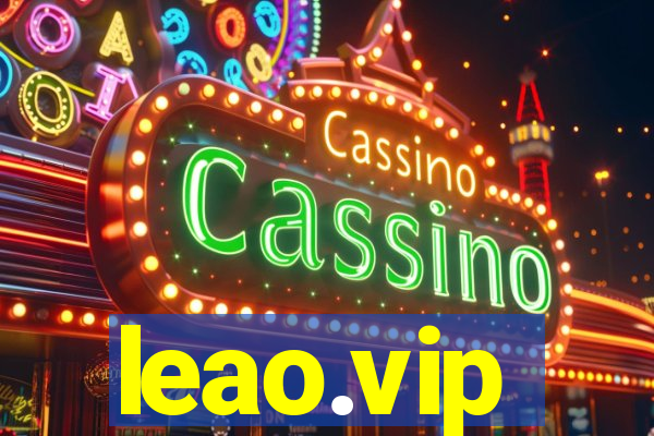 leao.vip