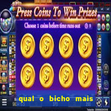 qual o bicho mais velho da loteria dos sonhos