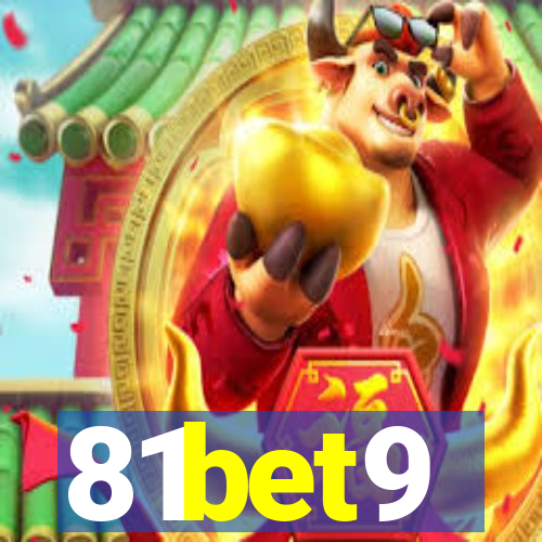 81bet9