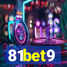 81bet9