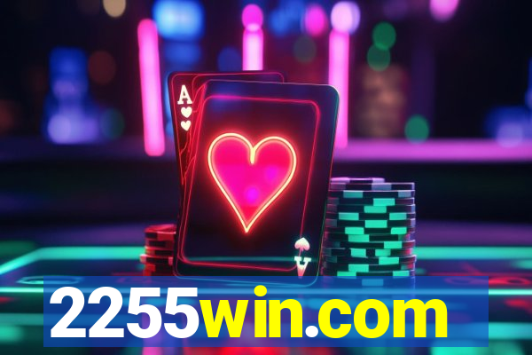 2255win.com