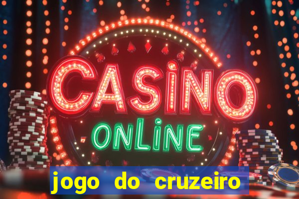 jogo do cruzeiro ao vivo futemax