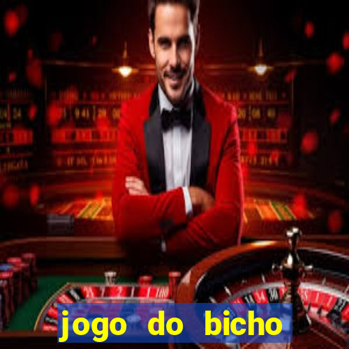 jogo do bicho poderosa do vale