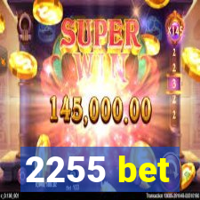 2255 bet