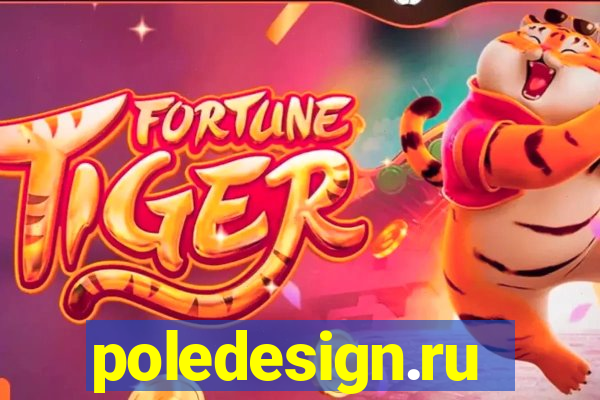 poledesign.ru