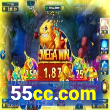 55cc.com