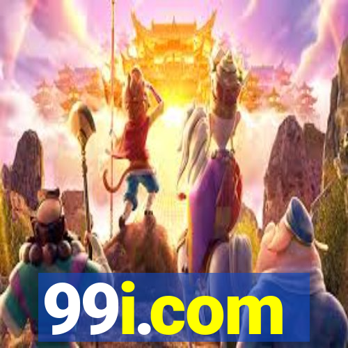 99i.com