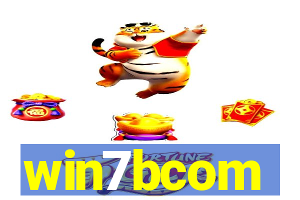 win7bcom