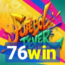 76win