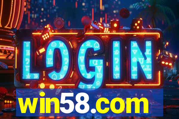 win58.com