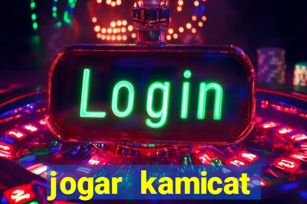 jogar kamicat football 2015