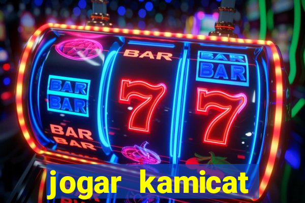 jogar kamicat football 2015