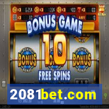 2081bet.com