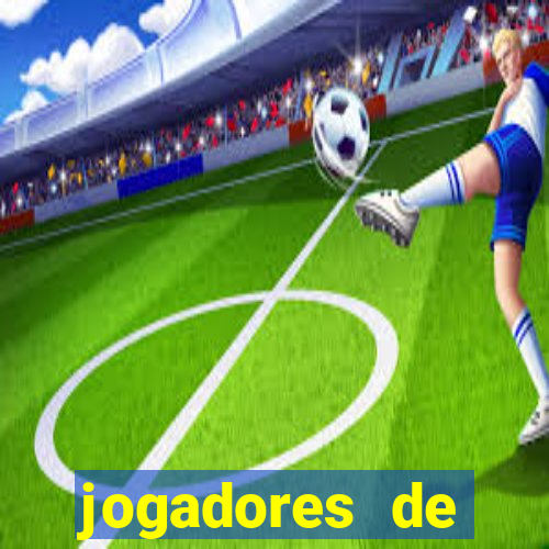 jogadores de futebol pelados de pau duro