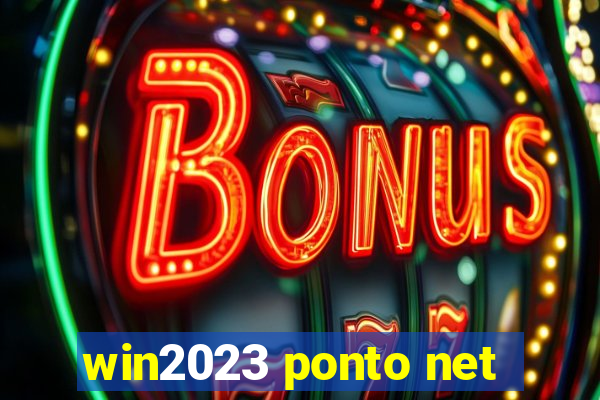 win2023 ponto net