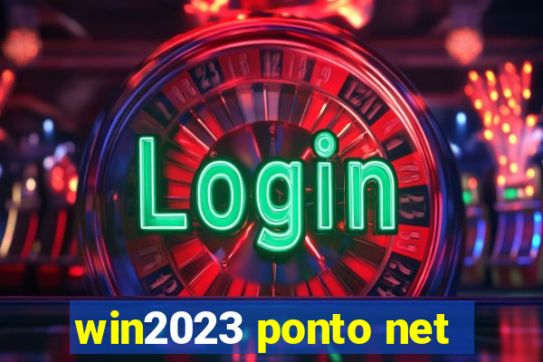 win2023 ponto net