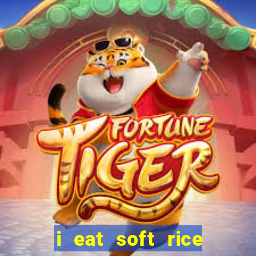 i eat soft rice in another world pt br cap 1