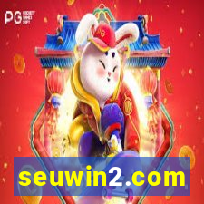 seuwin2.com