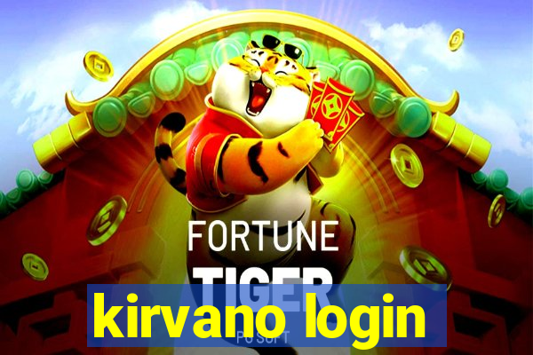 kirvano login