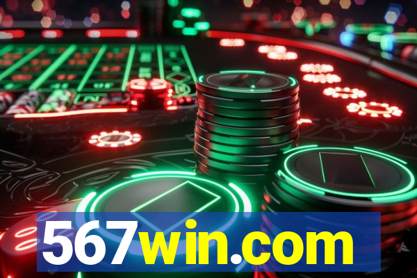 567win.com