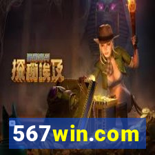 567win.com