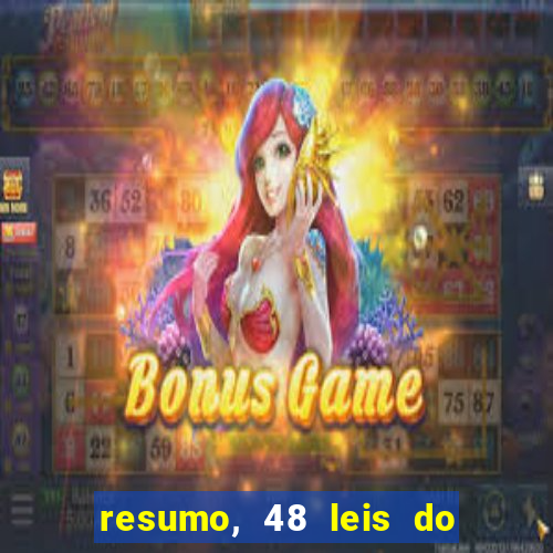 resumo, 48 leis do poder pdf