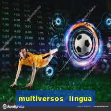 multiversos língua portuguesa (ensino médio respostas)