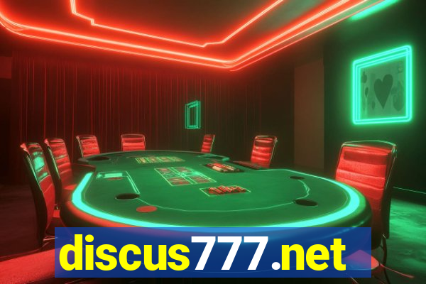 discus777.net