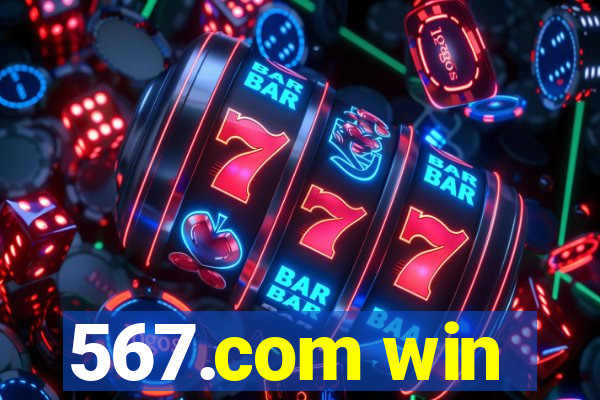 567.com win