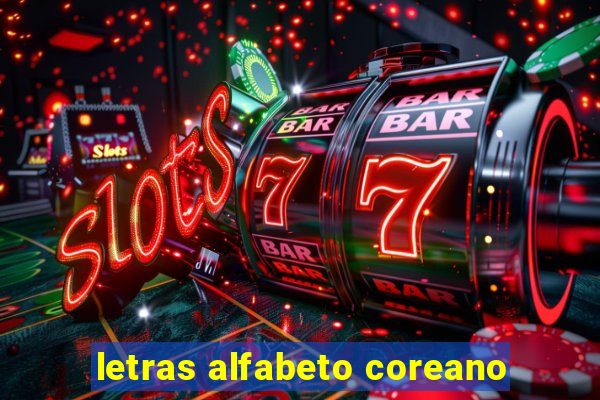 letras alfabeto coreano